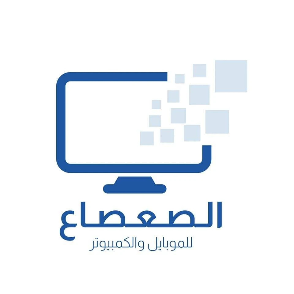 صورة